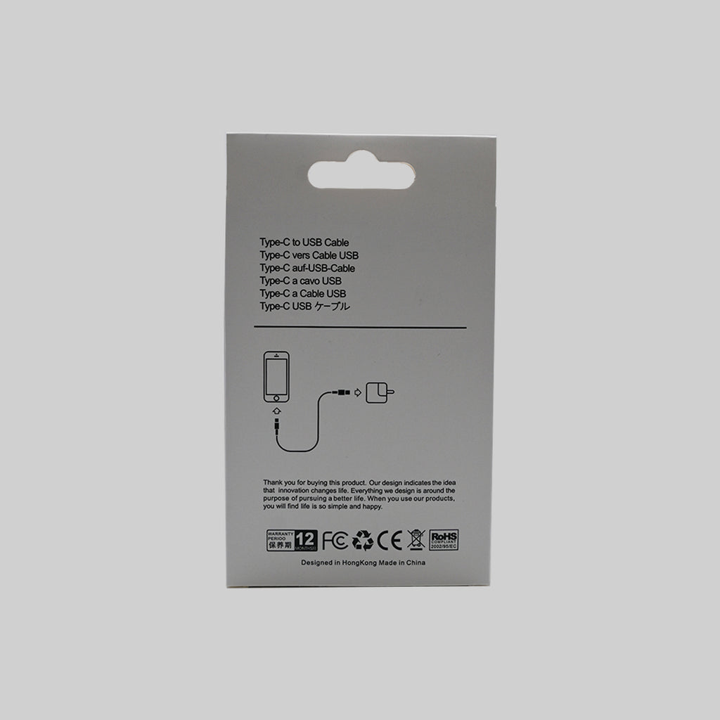 H2W USB-A to USB-C cable packaging back